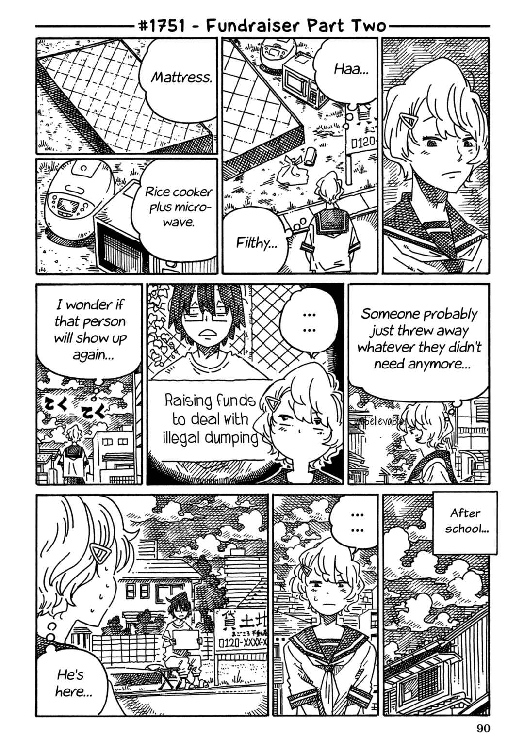 Hatarakanai Futari Chapter 1751 - Page 1