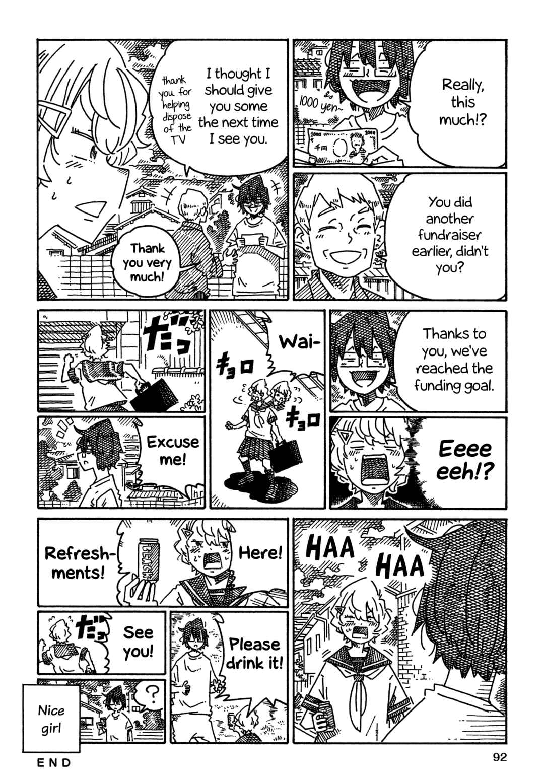 Hatarakanai Futari Chapter 1751 - Page 3