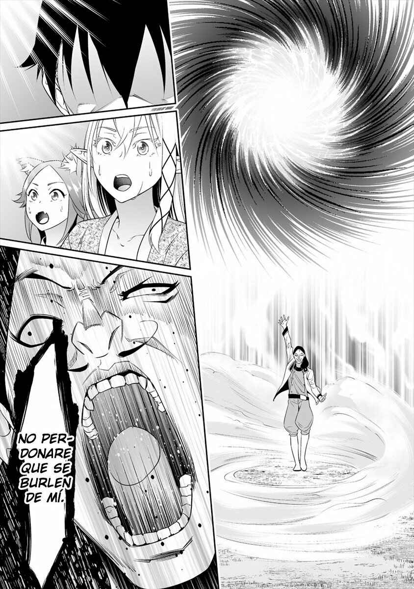 Bocchi Tenseiki Chapter 9 - Page 12