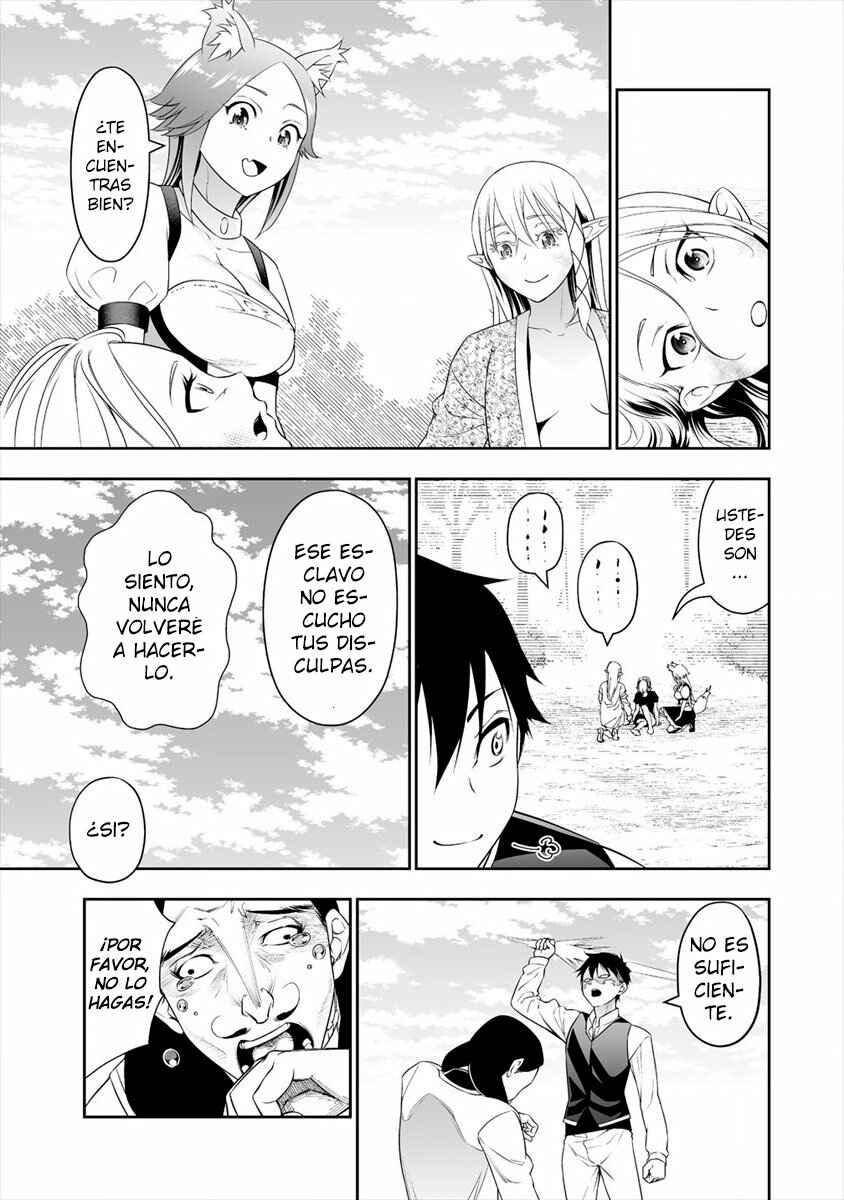 Bocchi Tenseiki Chapter 9 - Page 20