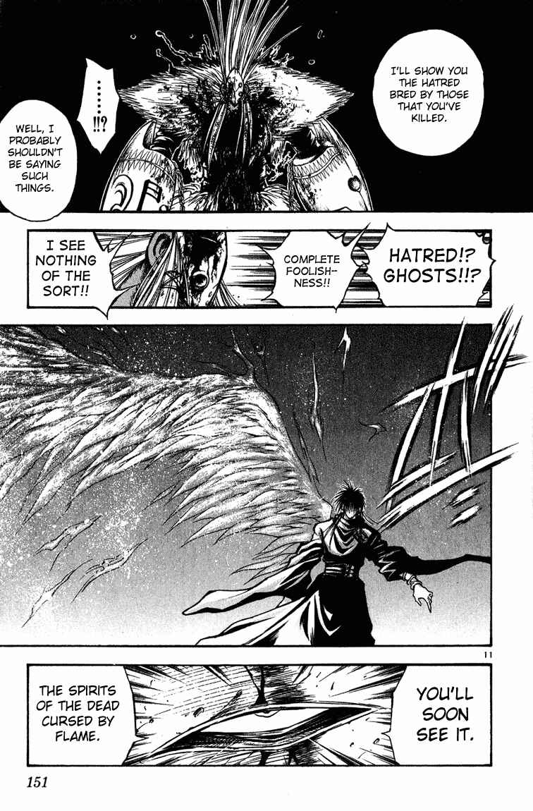 Flame of Recca Chapter 266 - Page 11