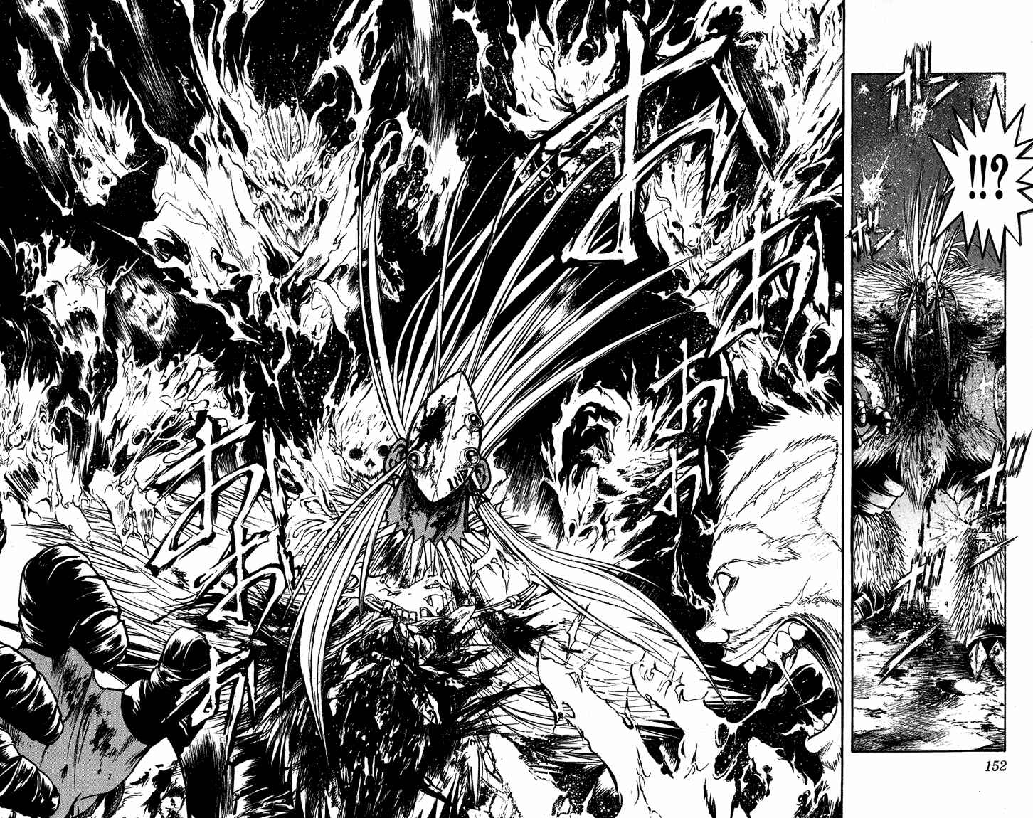 Flame of Recca Chapter 266 - Page 12