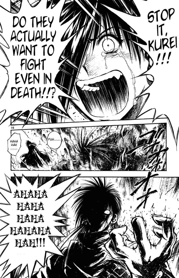 Flame of Recca Chapter 266 - Page 15