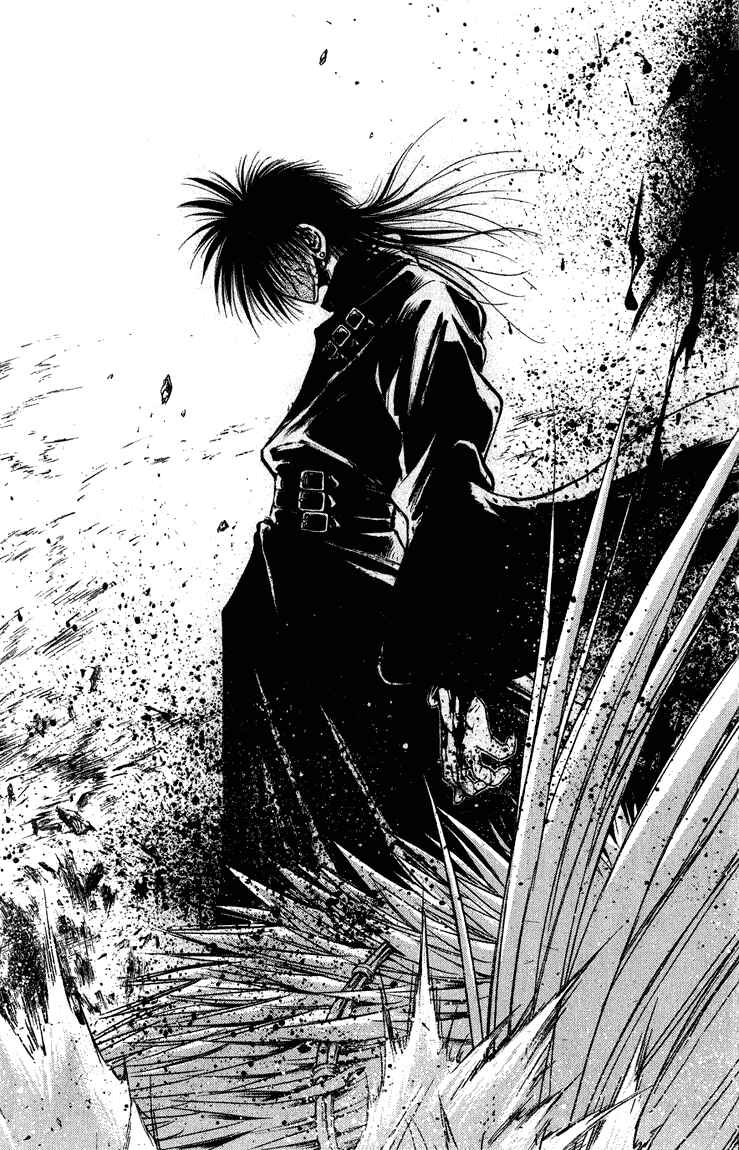 Flame of Recca Chapter 266 - Page 3