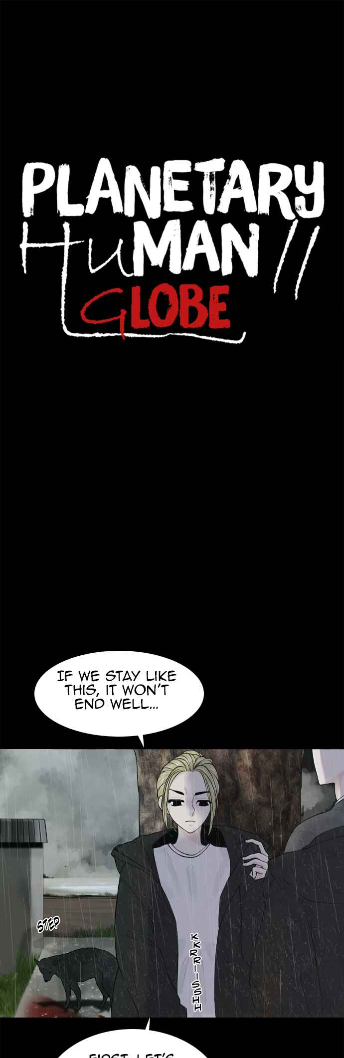 Planetary Human II: Globe Chapter 13 - Page 1
