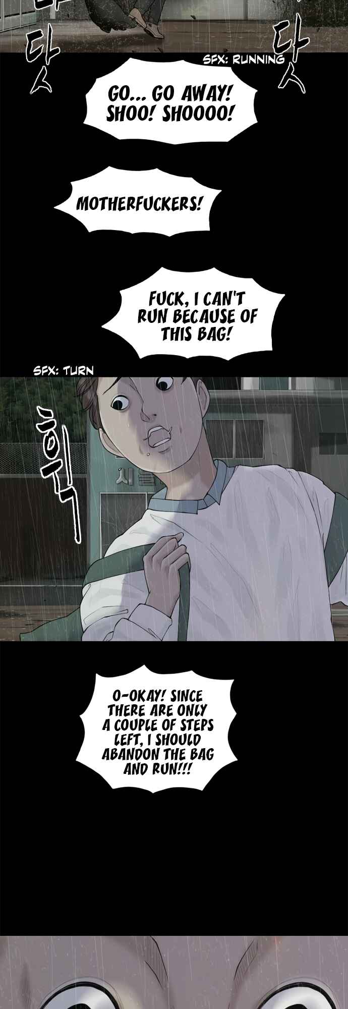Planetary Human II: Globe Chapter 13 - Page 18