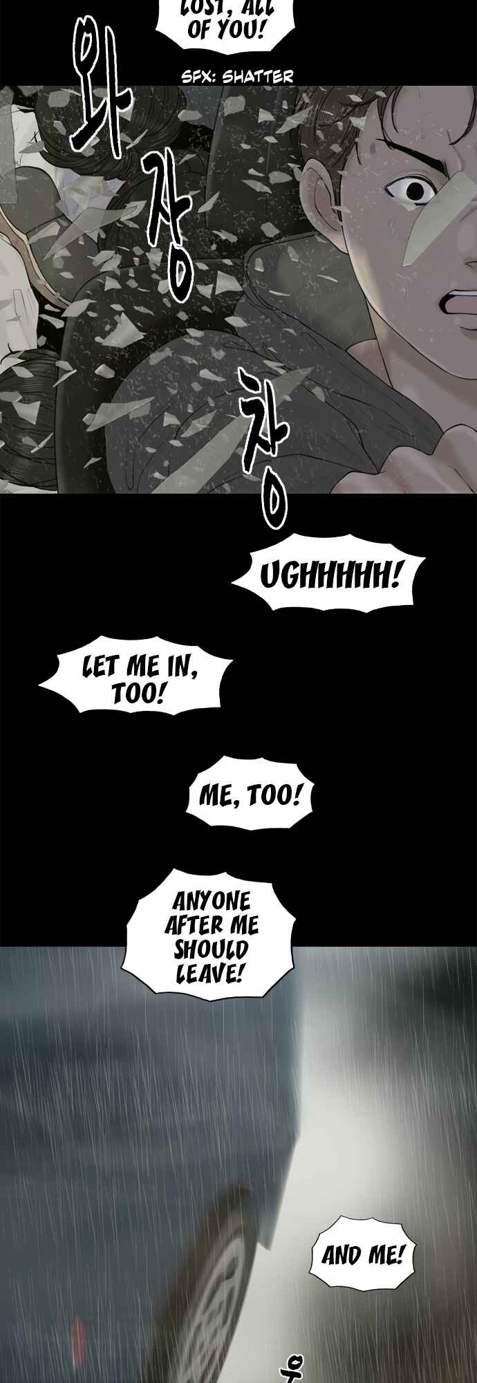 Planetary Human II: Globe Chapter 13 - Page 28