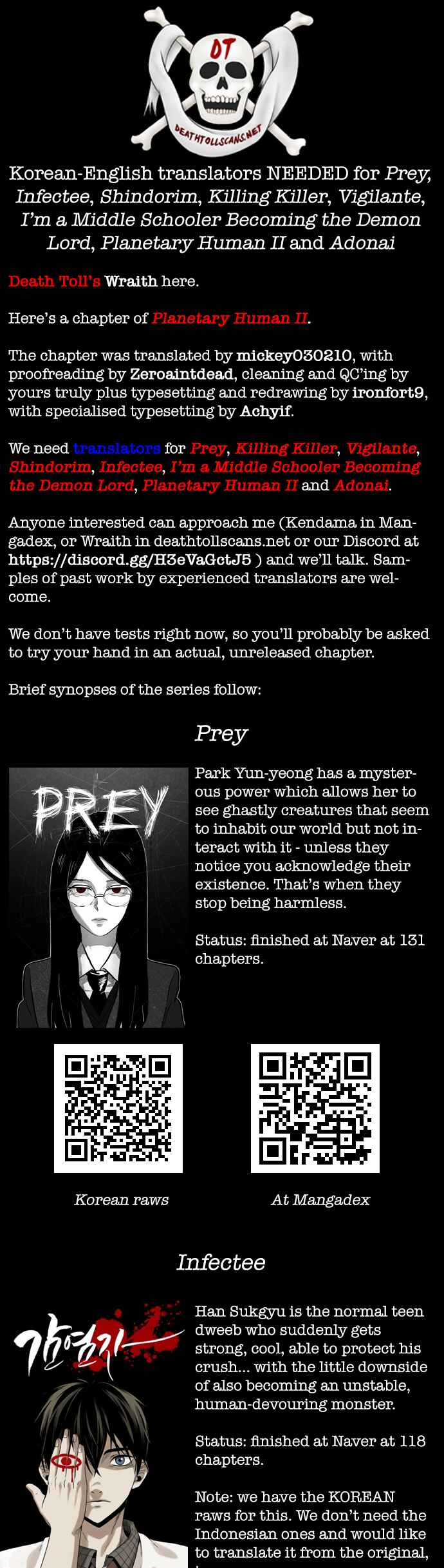 Planetary Human II: Globe Chapter 13 - Page 48