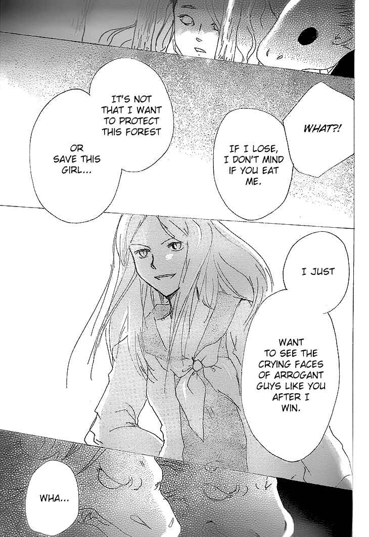 Natsume Yuujinchou Chapter 76 - Page 19