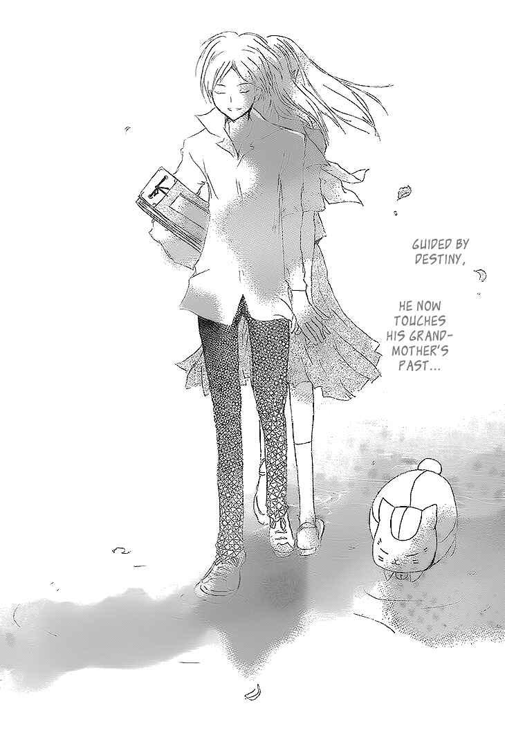 Natsume Yuujinchou Chapter 76 - Page 2