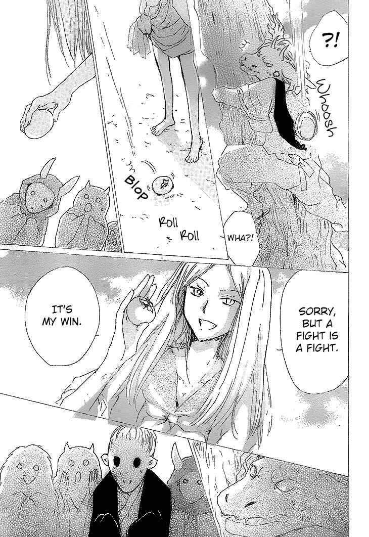 Natsume Yuujinchou Chapter 76 - Page 25