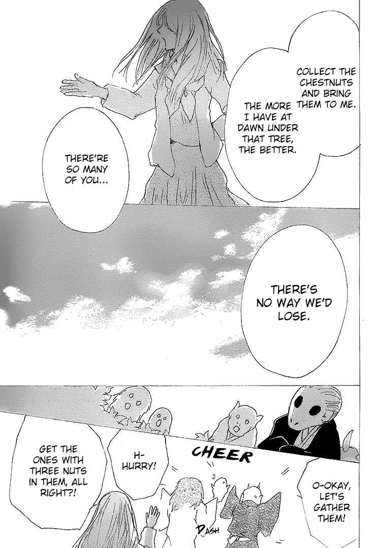 Natsume Yuujinchou Chapter 76 - Page 31