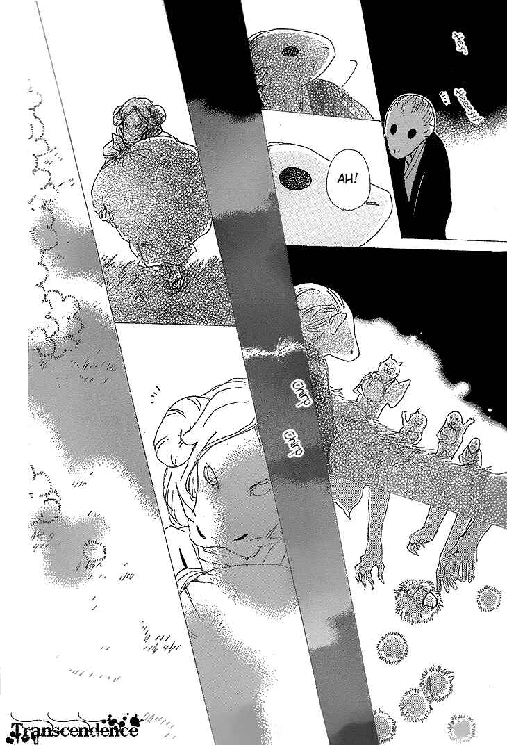 Natsume Yuujinchou Chapter 76 - Page 38