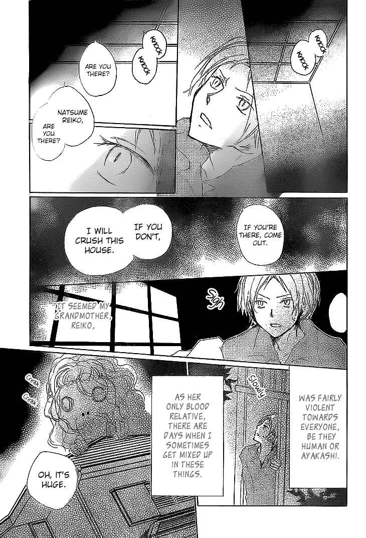 Natsume Yuujinchou Chapter 76 - Page 4