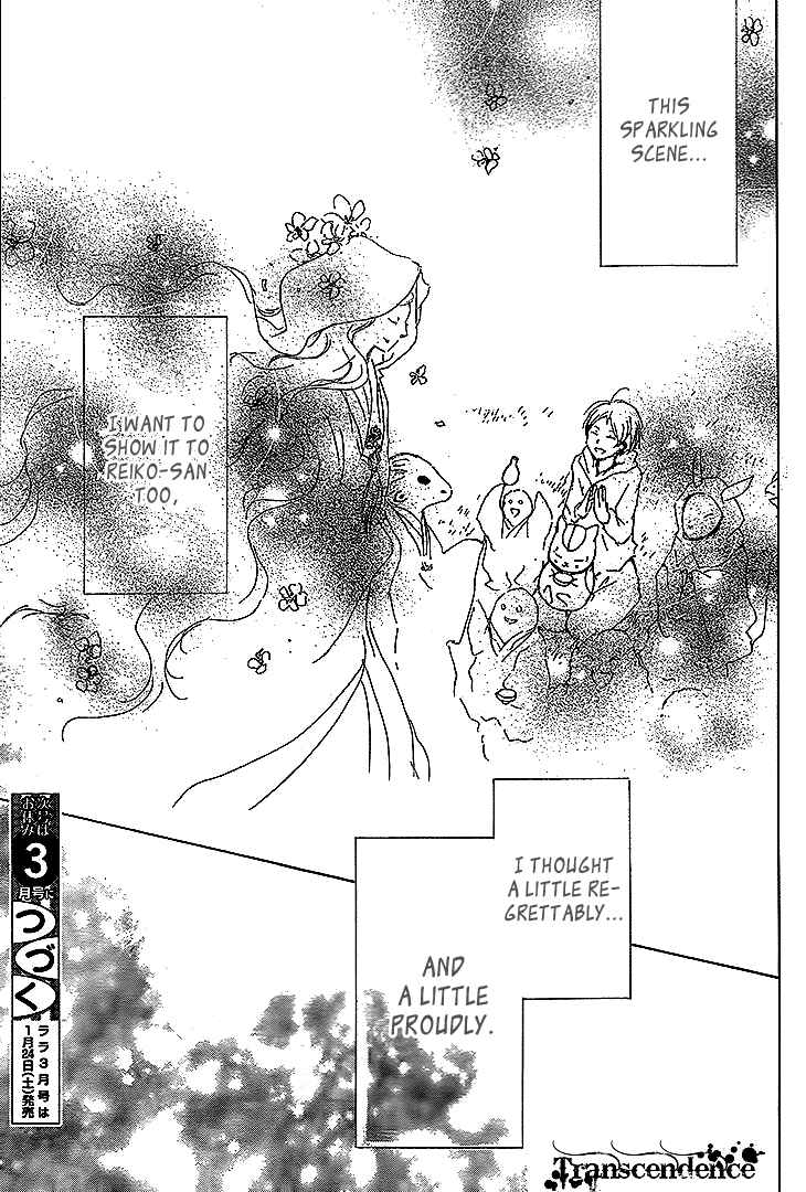 Natsume Yuujinchou Chapter 76 - Page 45