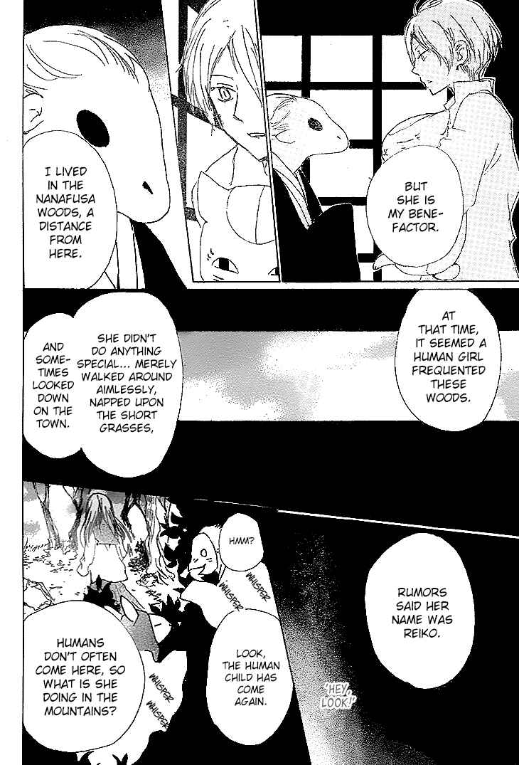 Natsume Yuujinchou Chapter 76 - Page 9