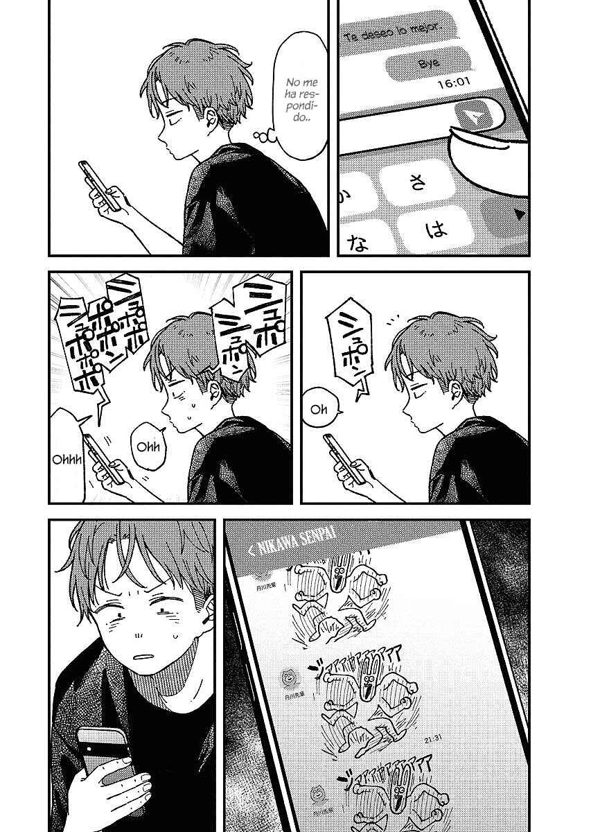 Toru ni Taranai Chapter 10 - Page 12