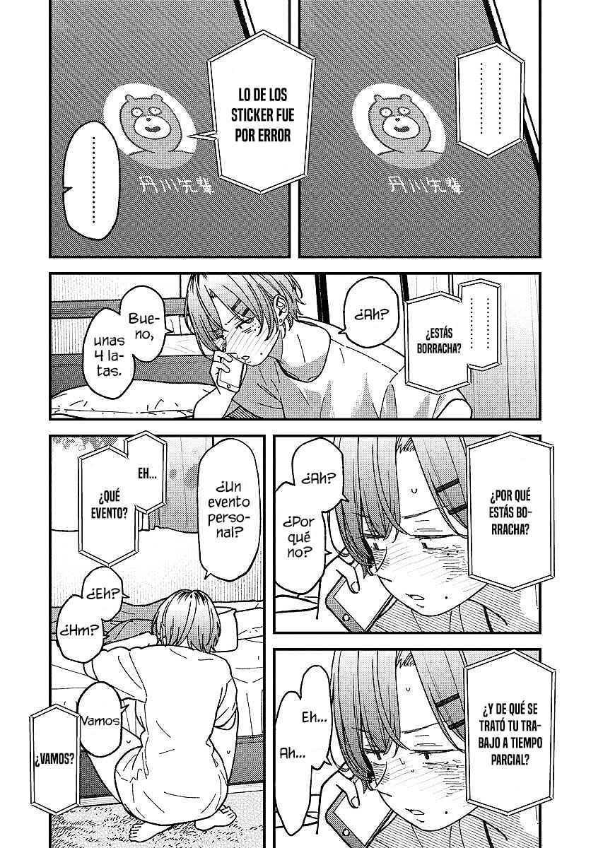 Toru ni Taranai Chapter 10 - Page 16