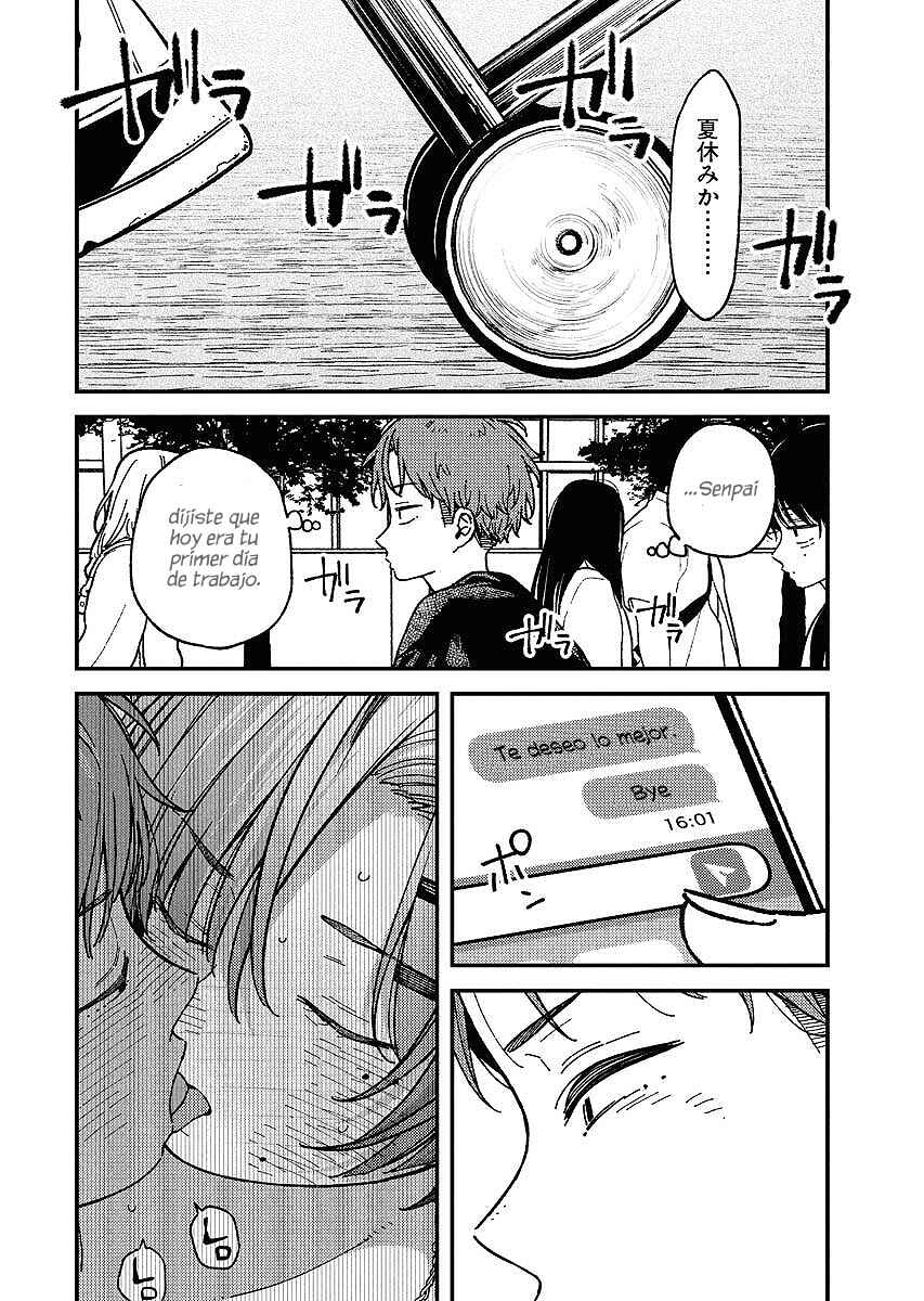 Toru ni Taranai Chapter 10 - Page 8