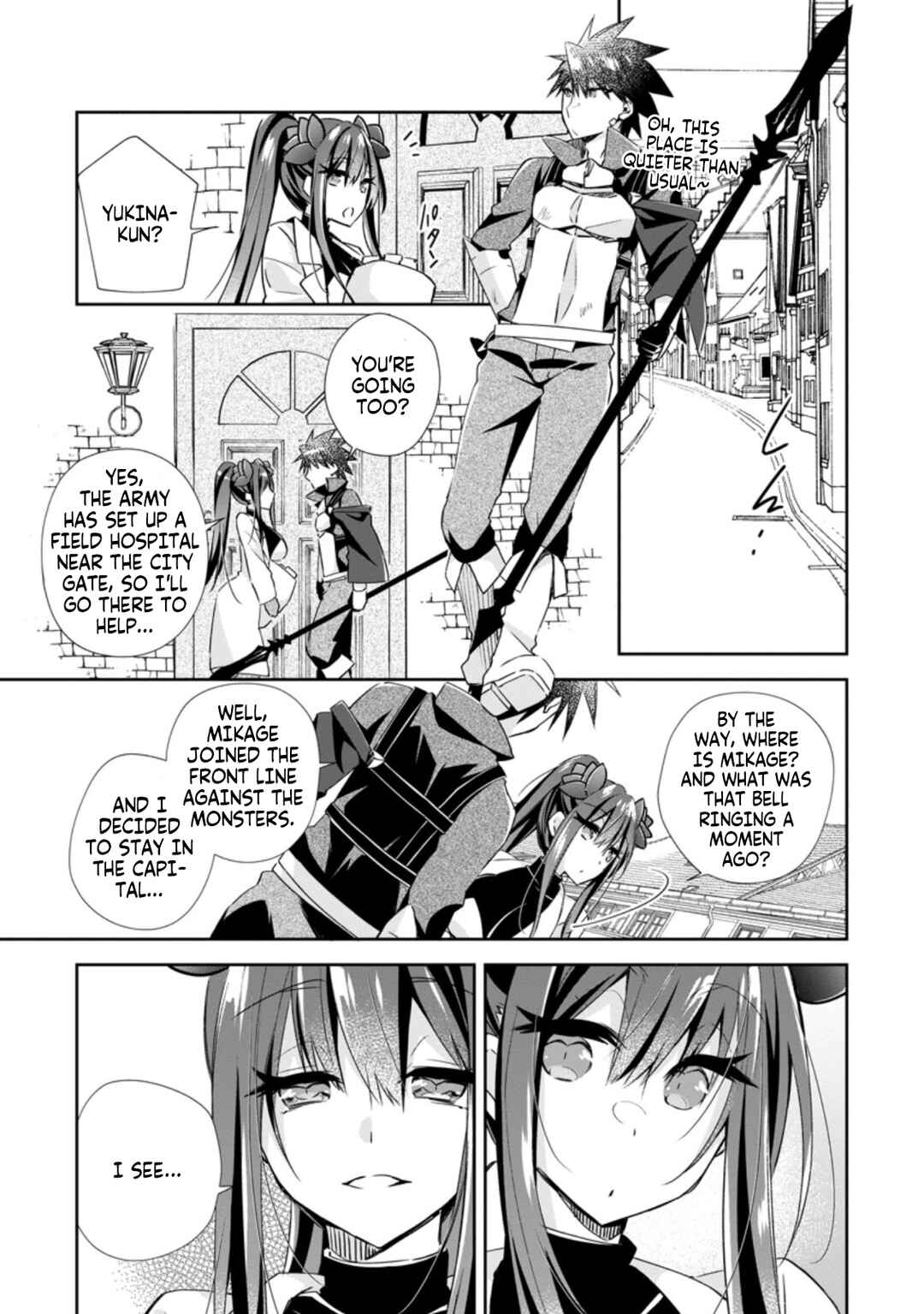 Yuusha Densetsu no Uragawa de Ore wa Eiyuu Densetsu o Tsukurimasu: Oudou-goroshi no Eiyuutan Chapter 14 - Page 13