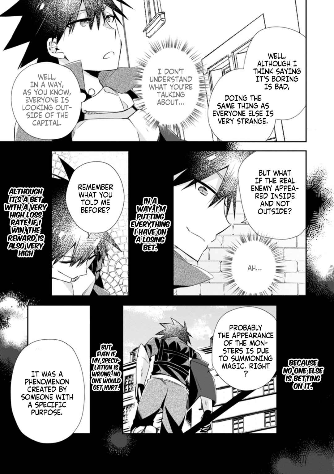 Yuusha Densetsu no Uragawa de Ore wa Eiyuu Densetsu o Tsukurimasu: Oudou-goroshi no Eiyuutan Chapter 14 - Page 15