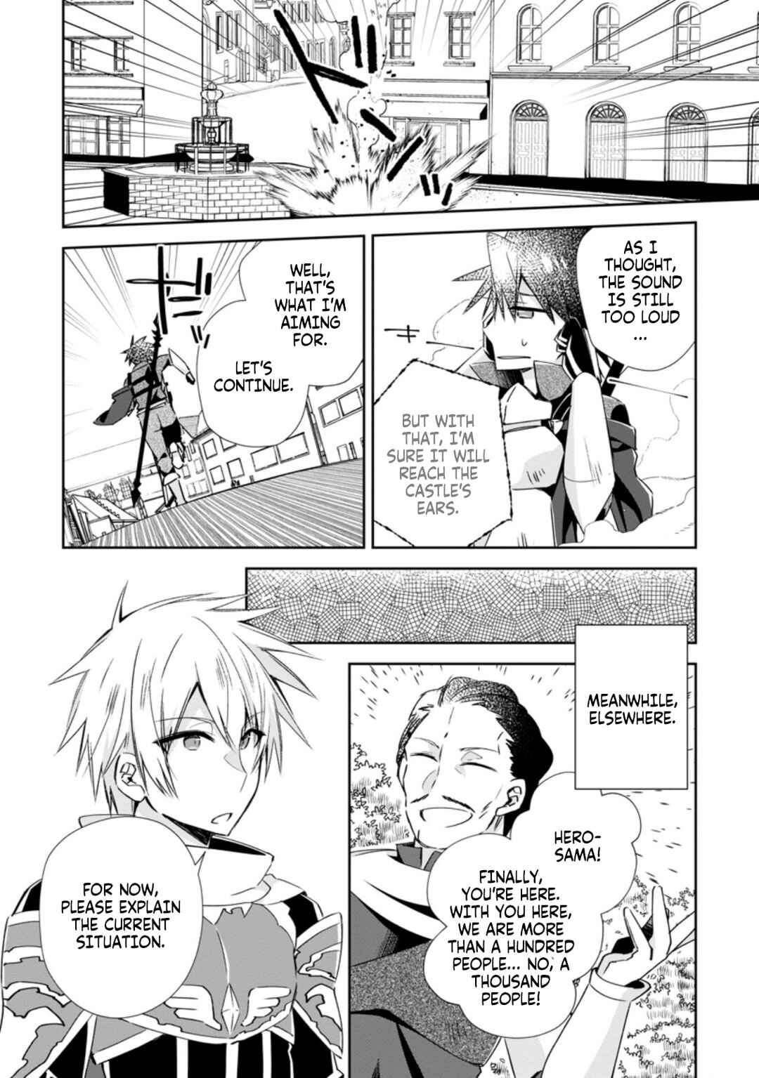 Yuusha Densetsu no Uragawa de Ore wa Eiyuu Densetsu o Tsukurimasu: Oudou-goroshi no Eiyuutan Chapter 14 - Page 22
