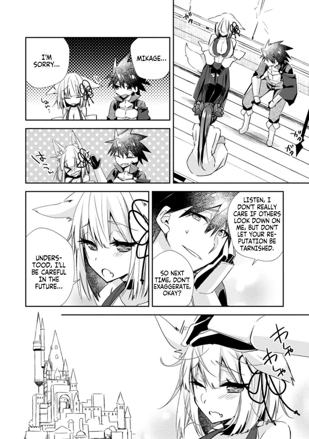 Yuusha Densetsu no Uragawa de Ore wa Eiyuu Densetsu o Tsukurimasu: Oudou-goroshi no Eiyuutan Chapter 14 - Page 4