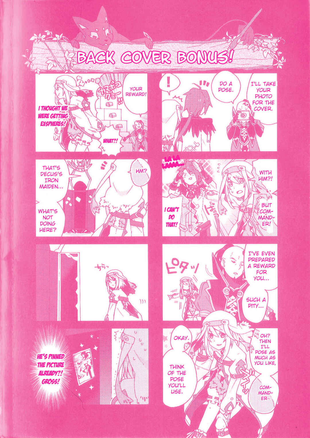 Tales of Symphonia - Ratatosk no Kishi - Assort! Chapter 10.5 - Page 5