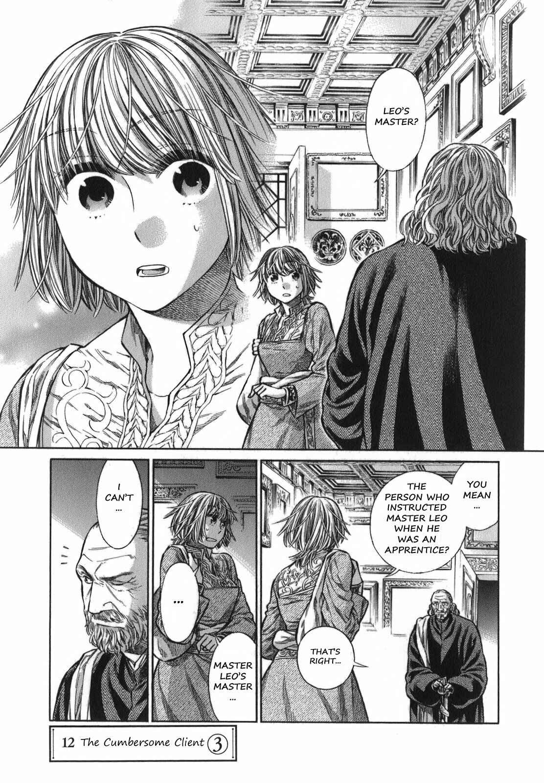 Arte Chapter 12 - Page 2