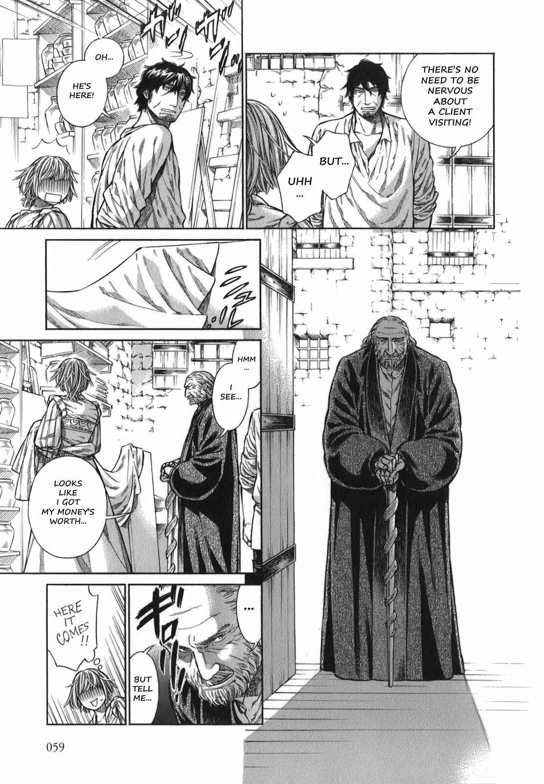 Arte Chapter 12 - Page 24