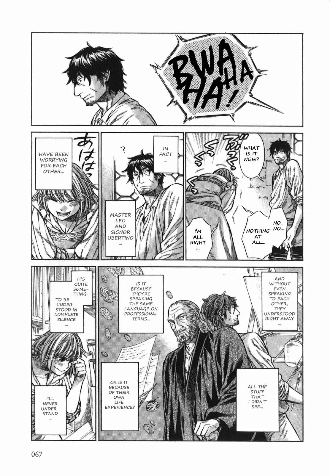 Arte Chapter 12 - Page 32