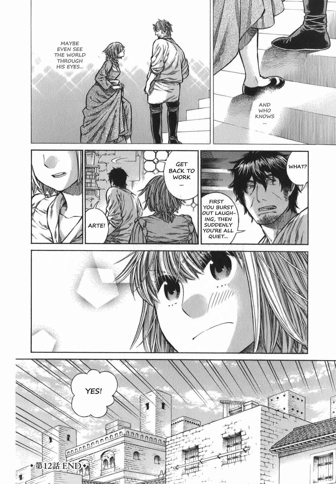 Arte Chapter 12 - Page 35