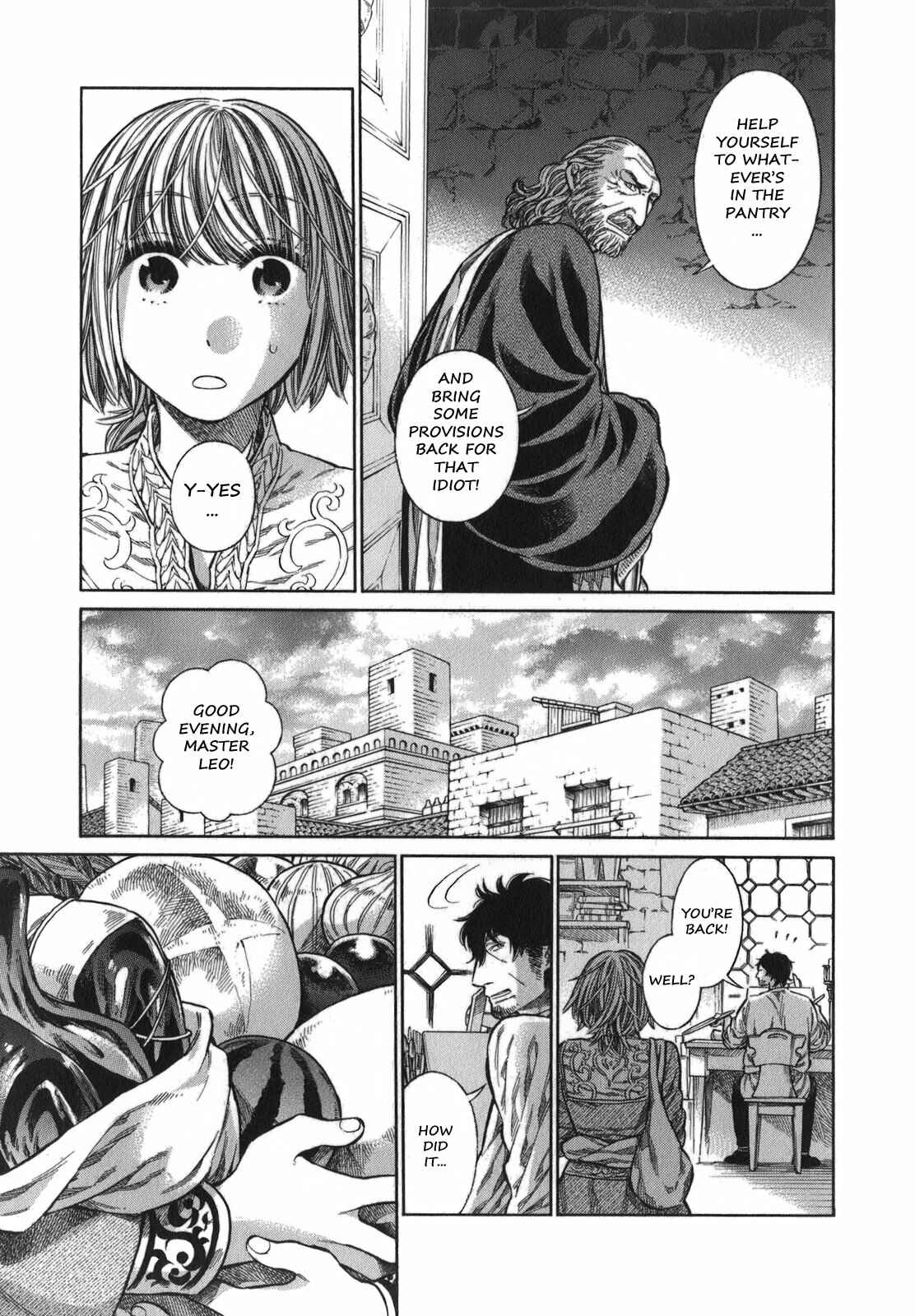 Arte Chapter 12 - Page 6