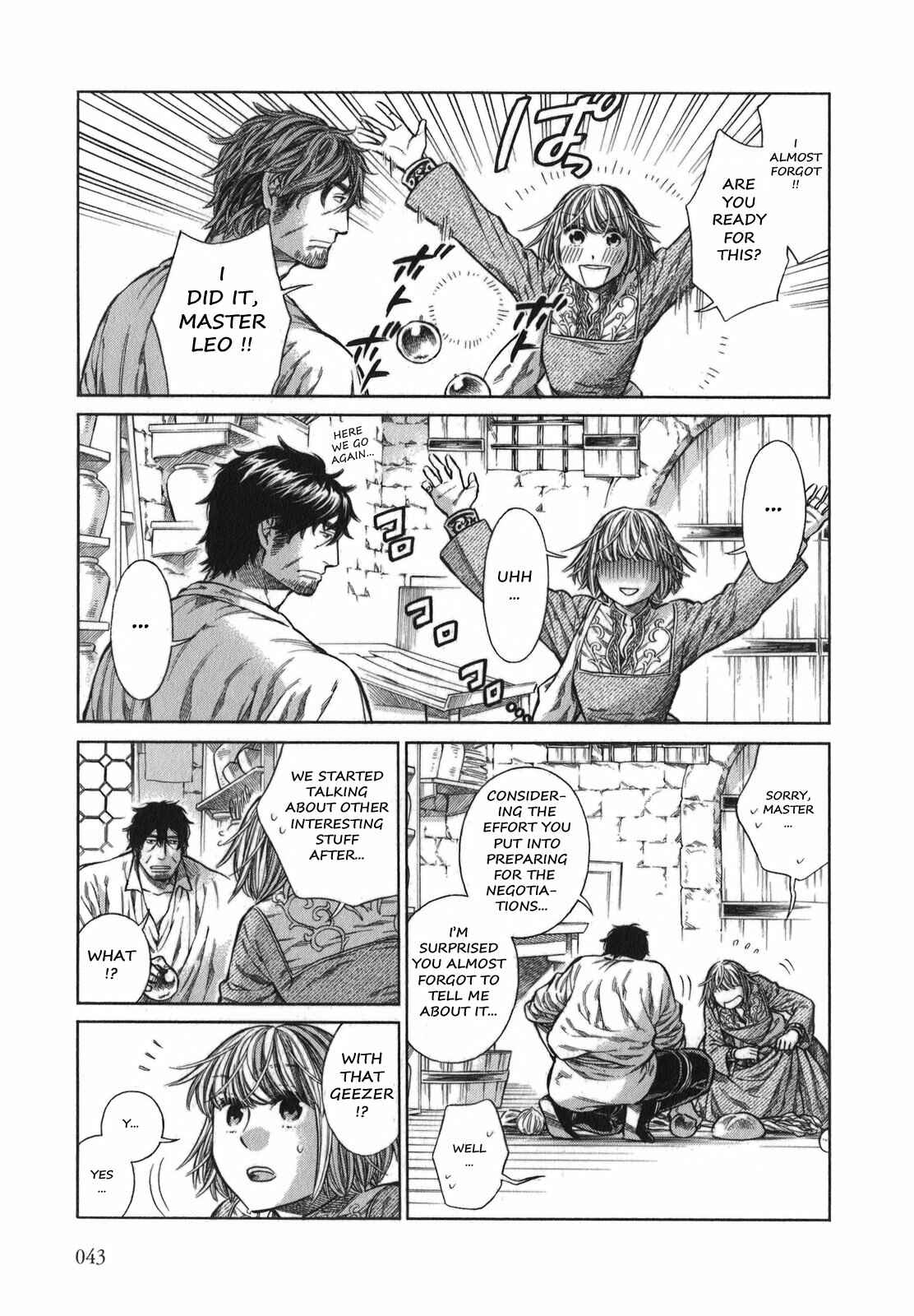 Arte Chapter 12 - Page 8
