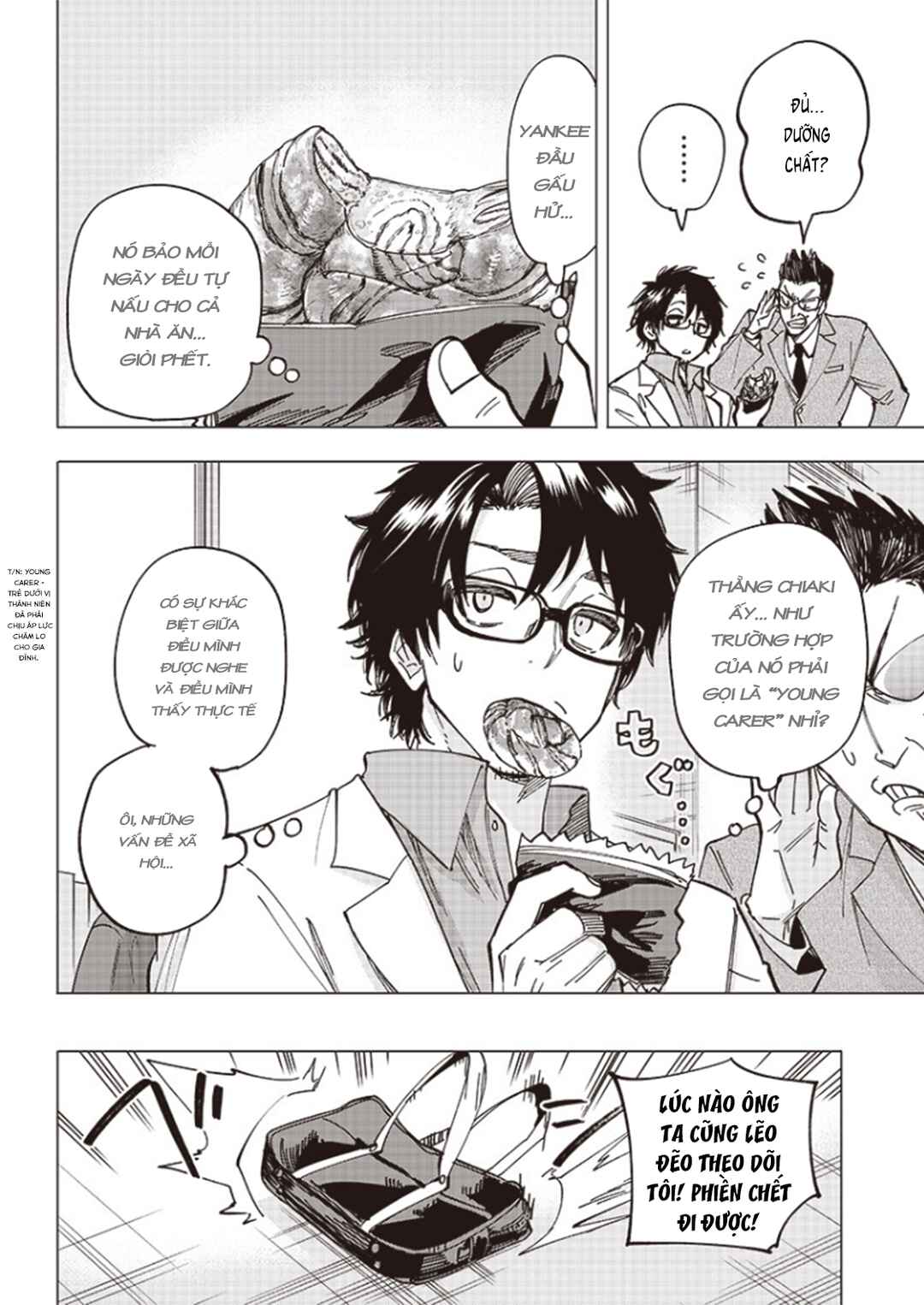 Yankee-kun to Kagaku Gohan Chapter 2 - Page 18