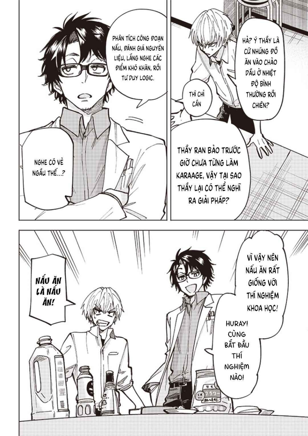 Yankee-kun to Kagaku Gohan Chapter 2 - Page 22