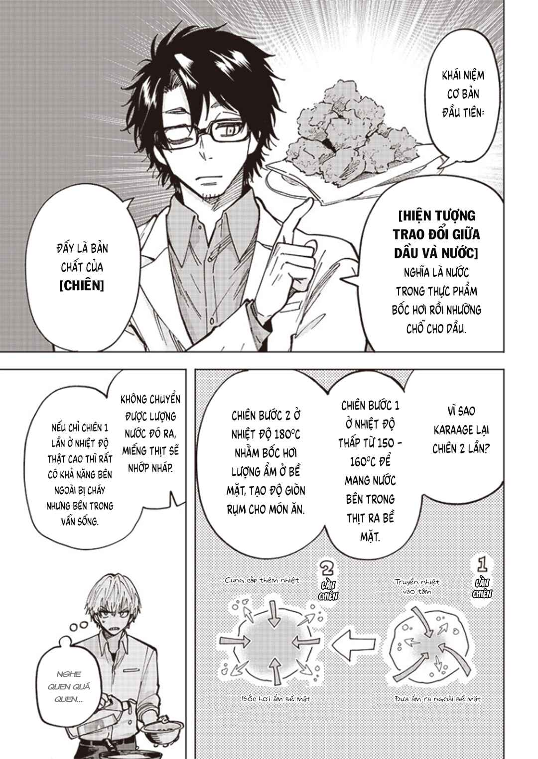 Yankee-kun to Kagaku Gohan Chapter 2 - Page 25