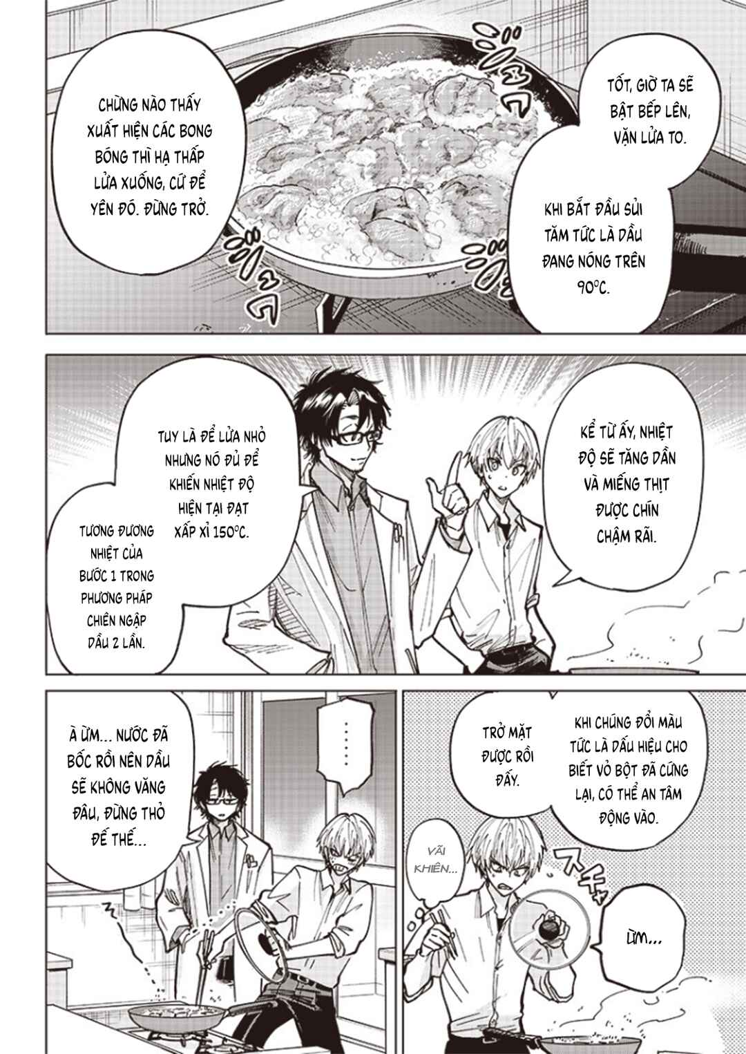 Yankee-kun to Kagaku Gohan Chapter 2 - Page 28