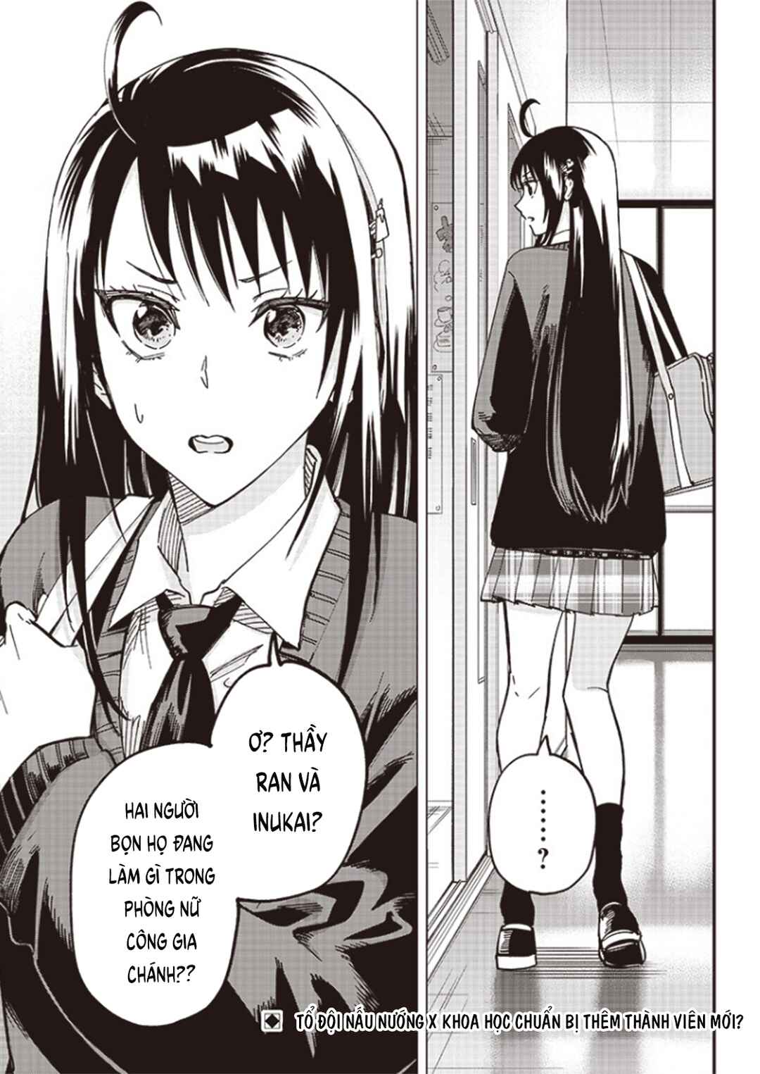 Yankee-kun to Kagaku Gohan Chapter 2 - Page 39