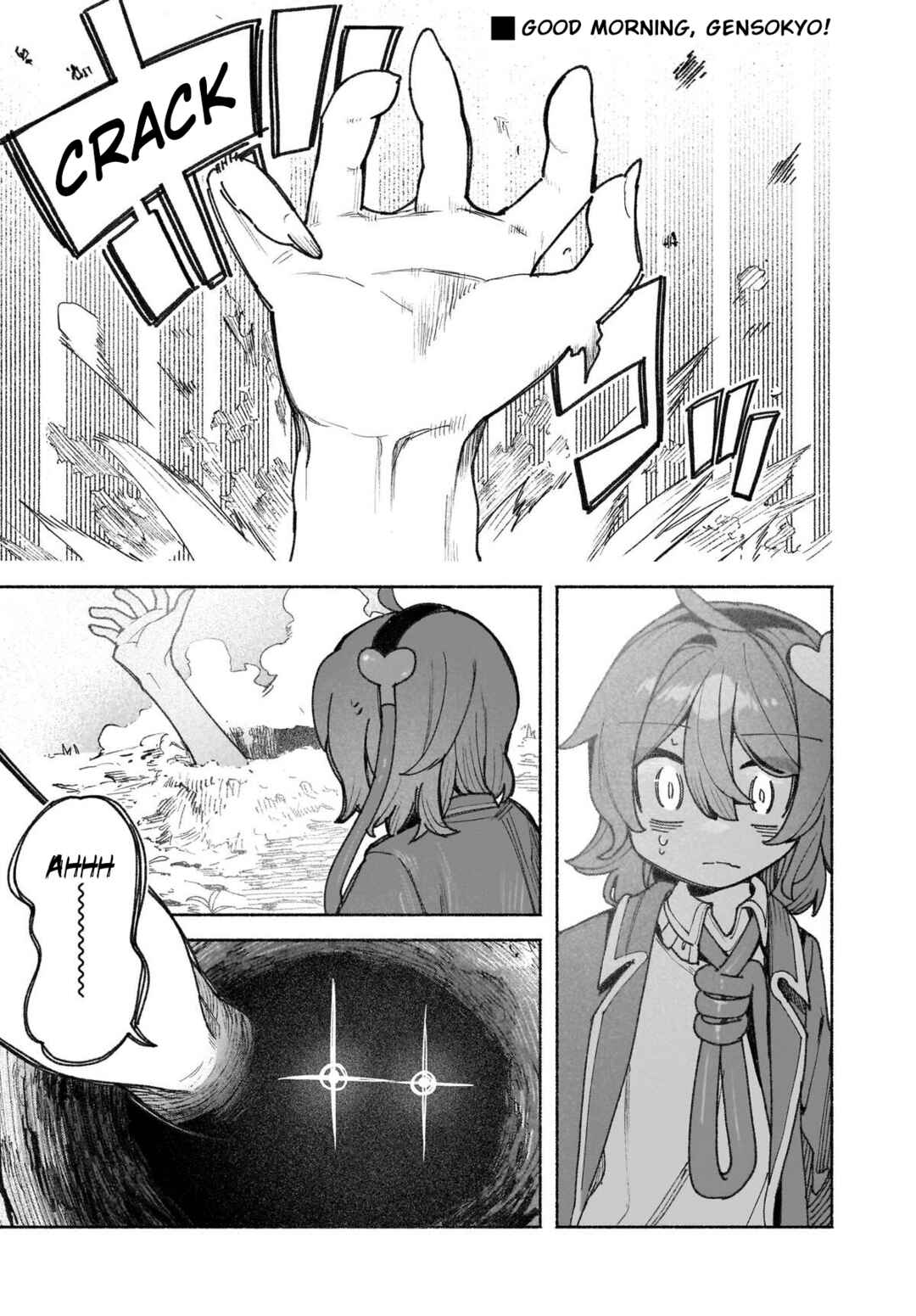 Touhou Chireikiden: Hansoku Tantei Satori Chapter 46 - Page 1