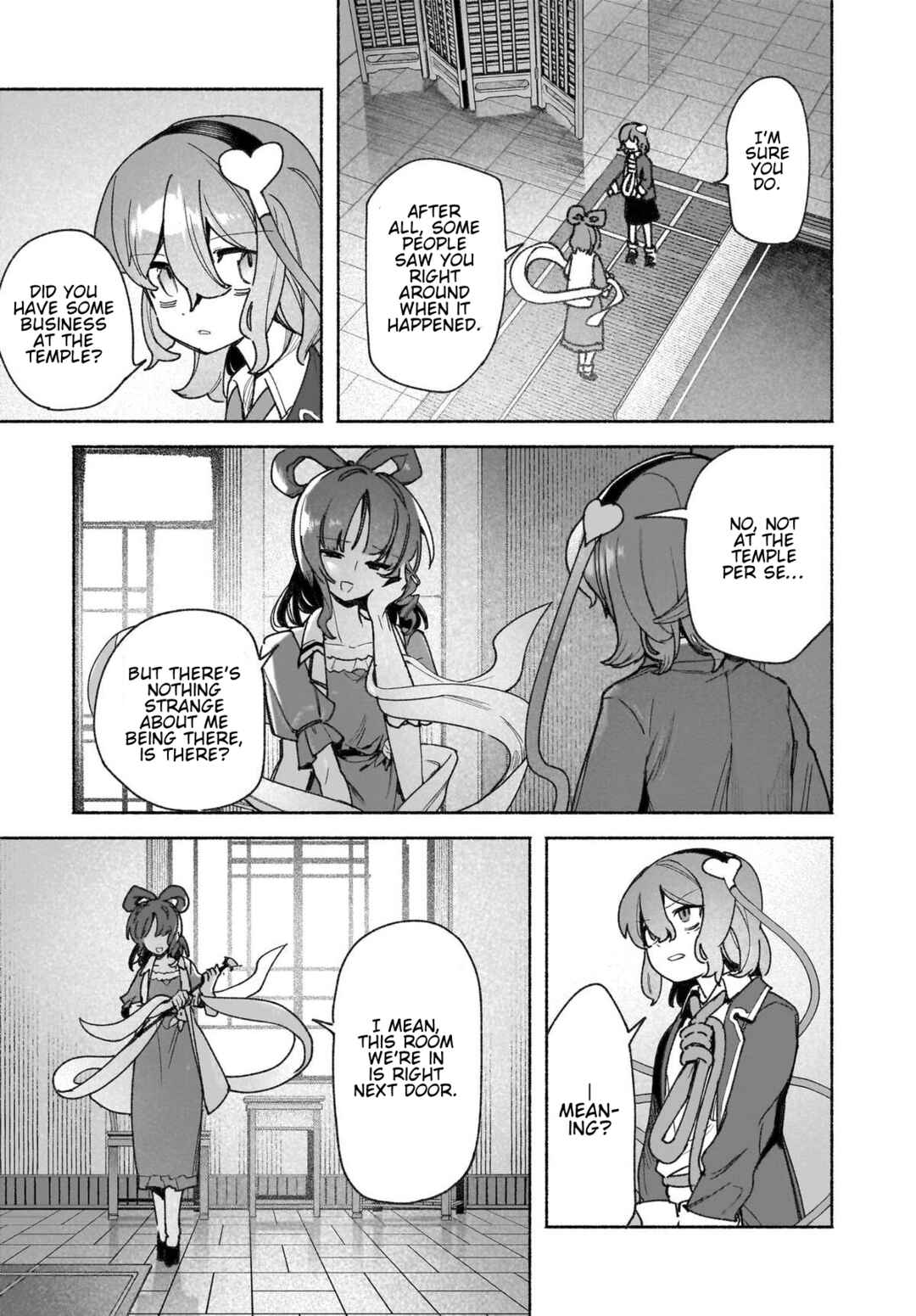 Touhou Chireikiden: Hansoku Tantei Satori Chapter 46 - Page 15