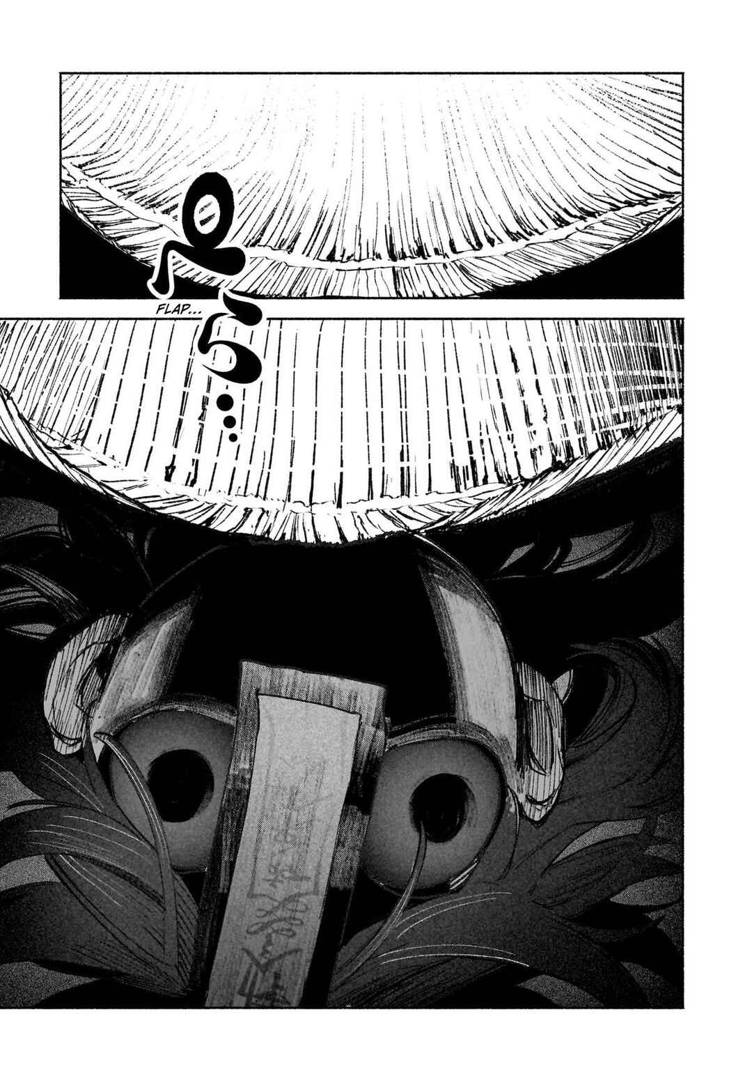 Touhou Chireikiden: Hansoku Tantei Satori Chapter 46 - Page 23