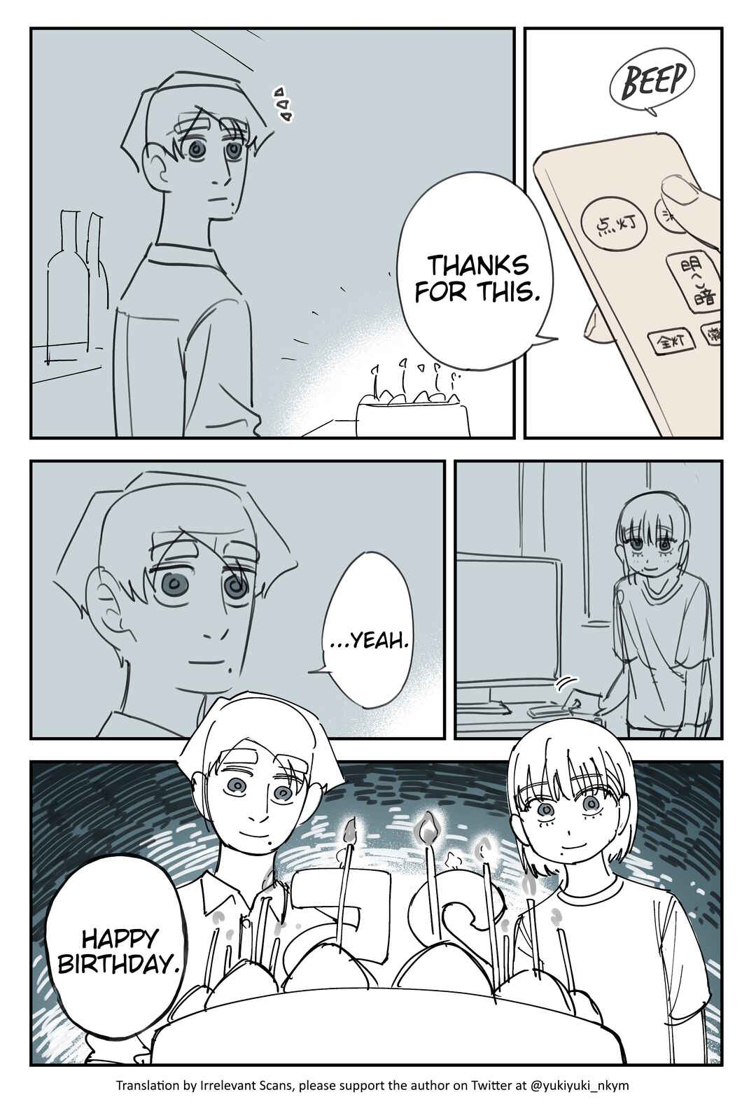 Yuurei to Tsukareta Kaishain Chapter 456 - Page 2
