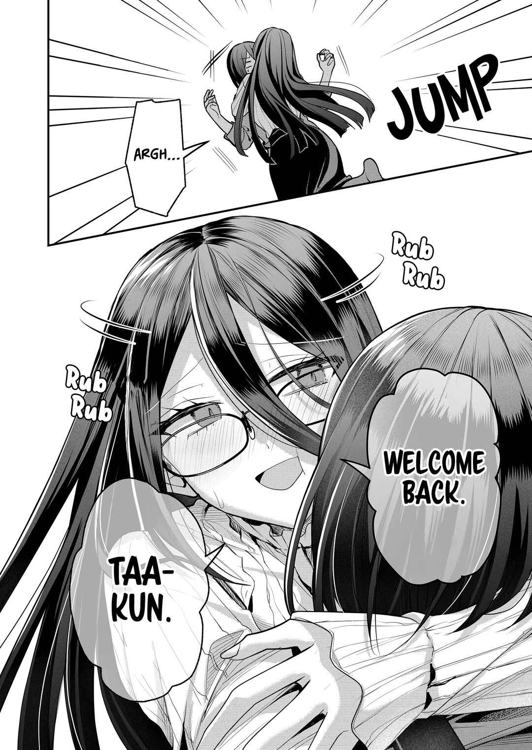 Gal Yome no Himitsu Chapter 43 - Page 2