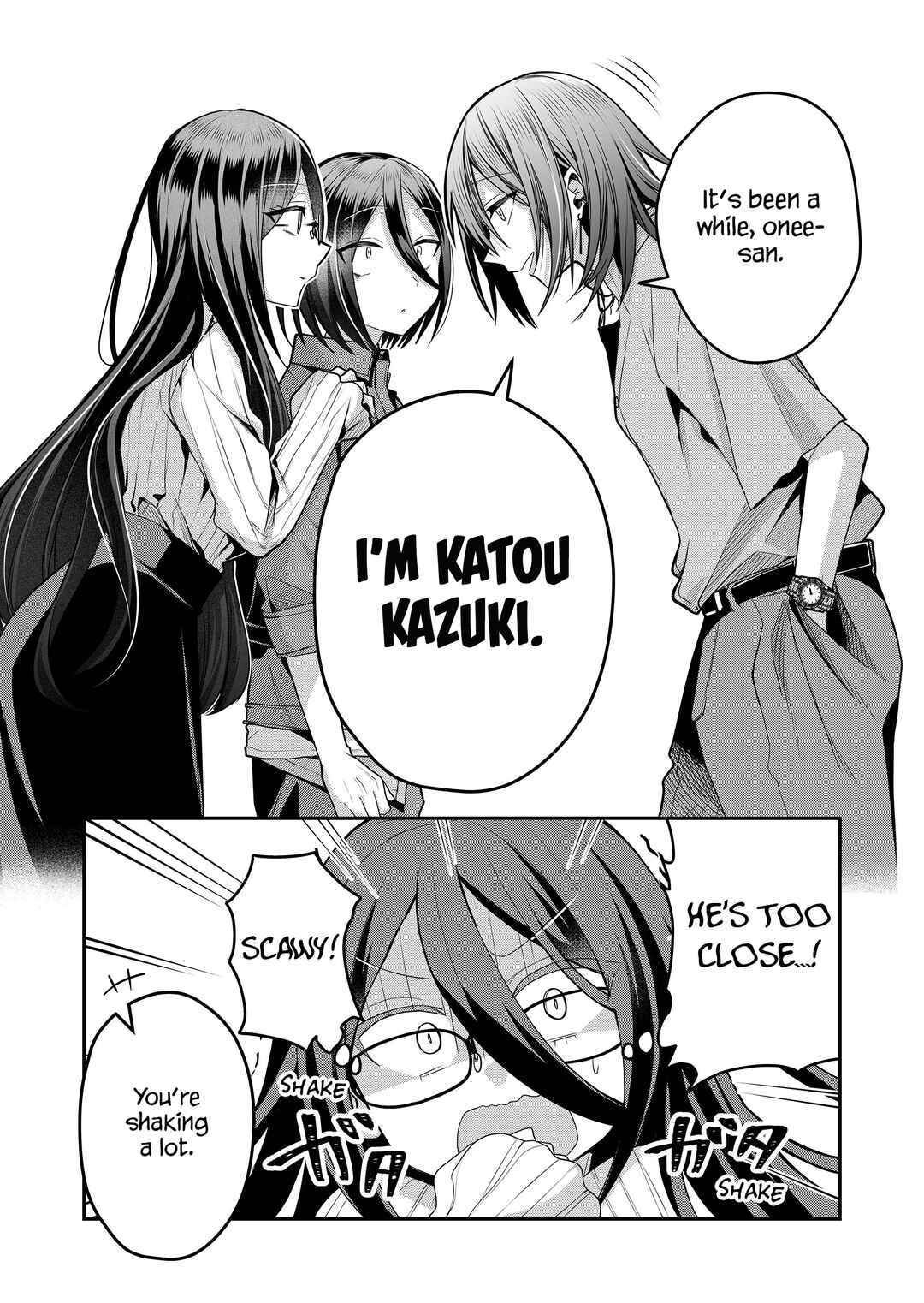 Gal Yome no Himitsu Chapter 43 - Page 5