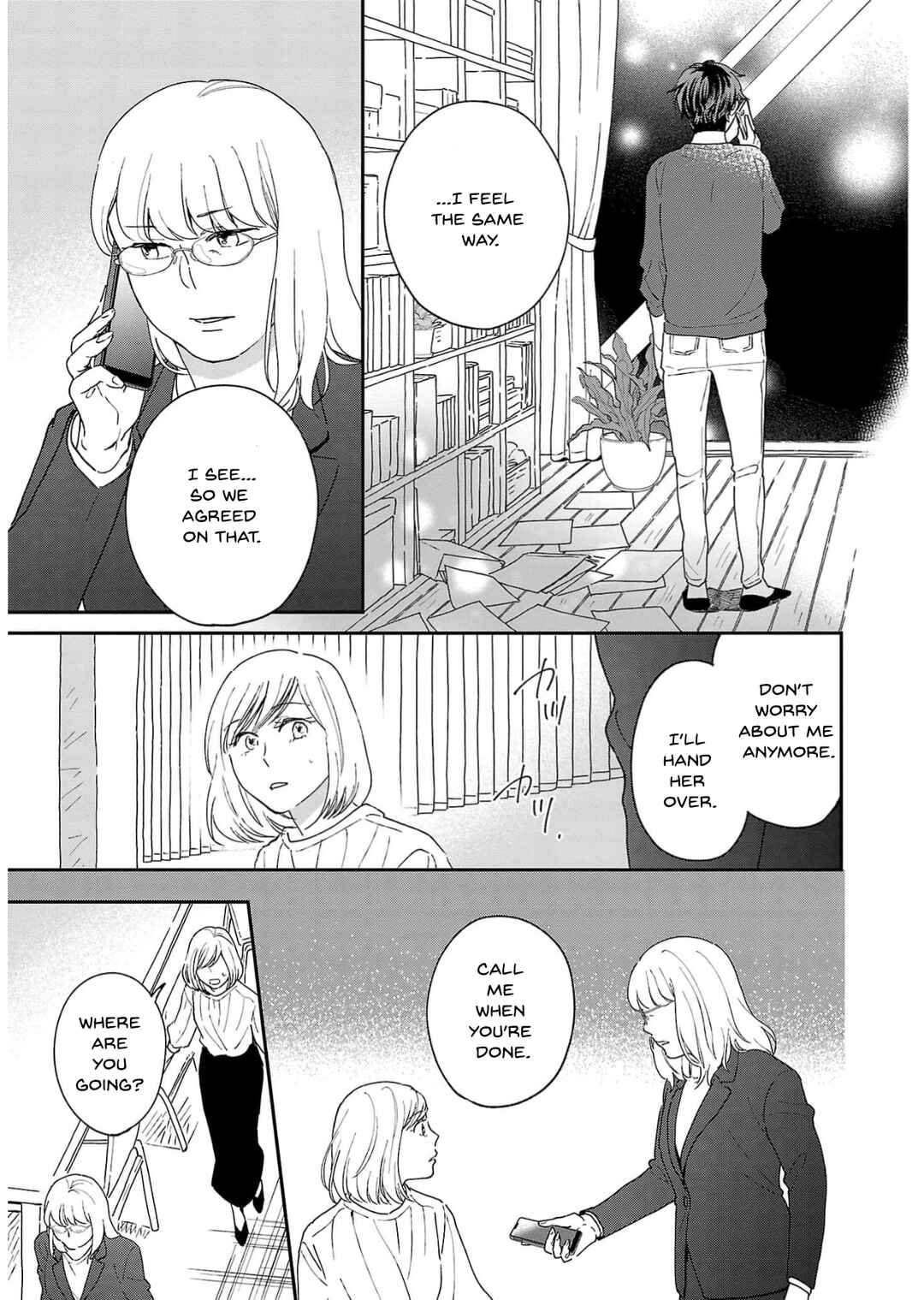 Itaranu Bokura ni Cake wo Soete Chapter 14 - Page 19