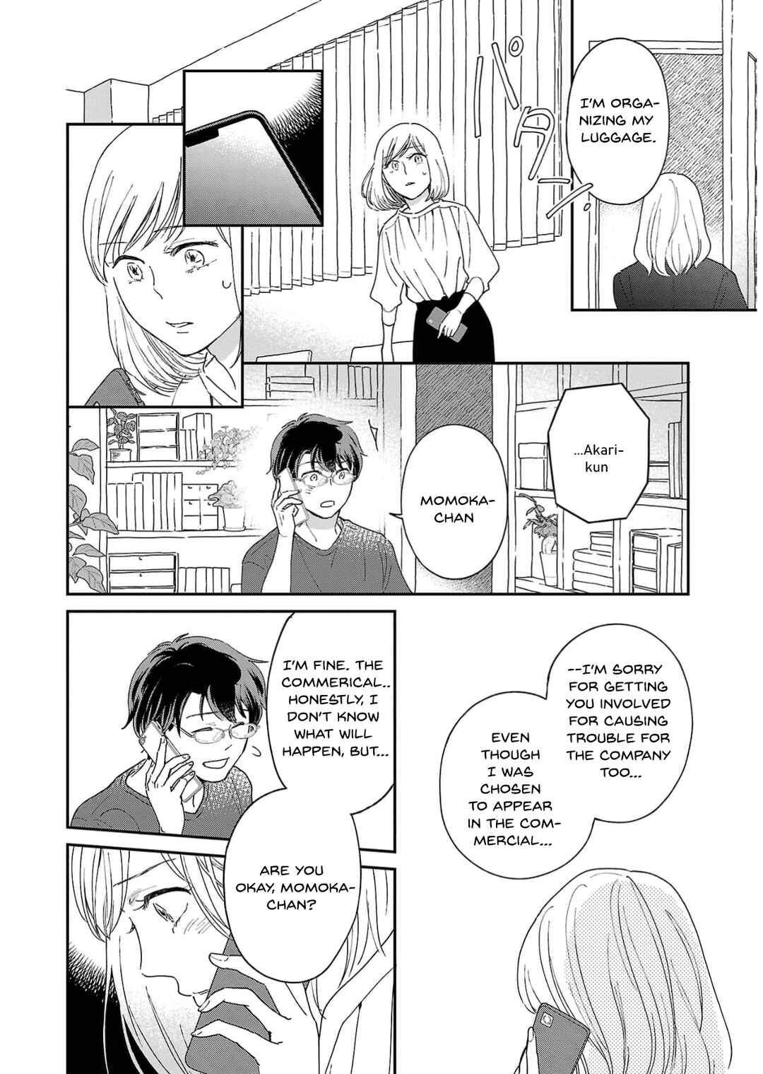 Itaranu Bokura ni Cake wo Soete Chapter 14 - Page 20