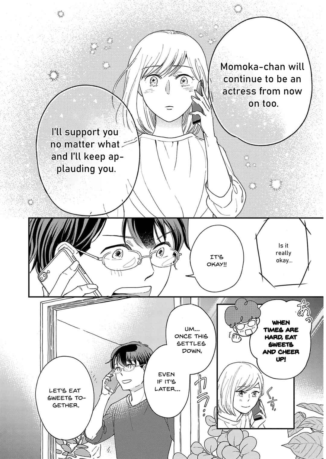 Itaranu Bokura ni Cake wo Soete Chapter 14 - Page 24