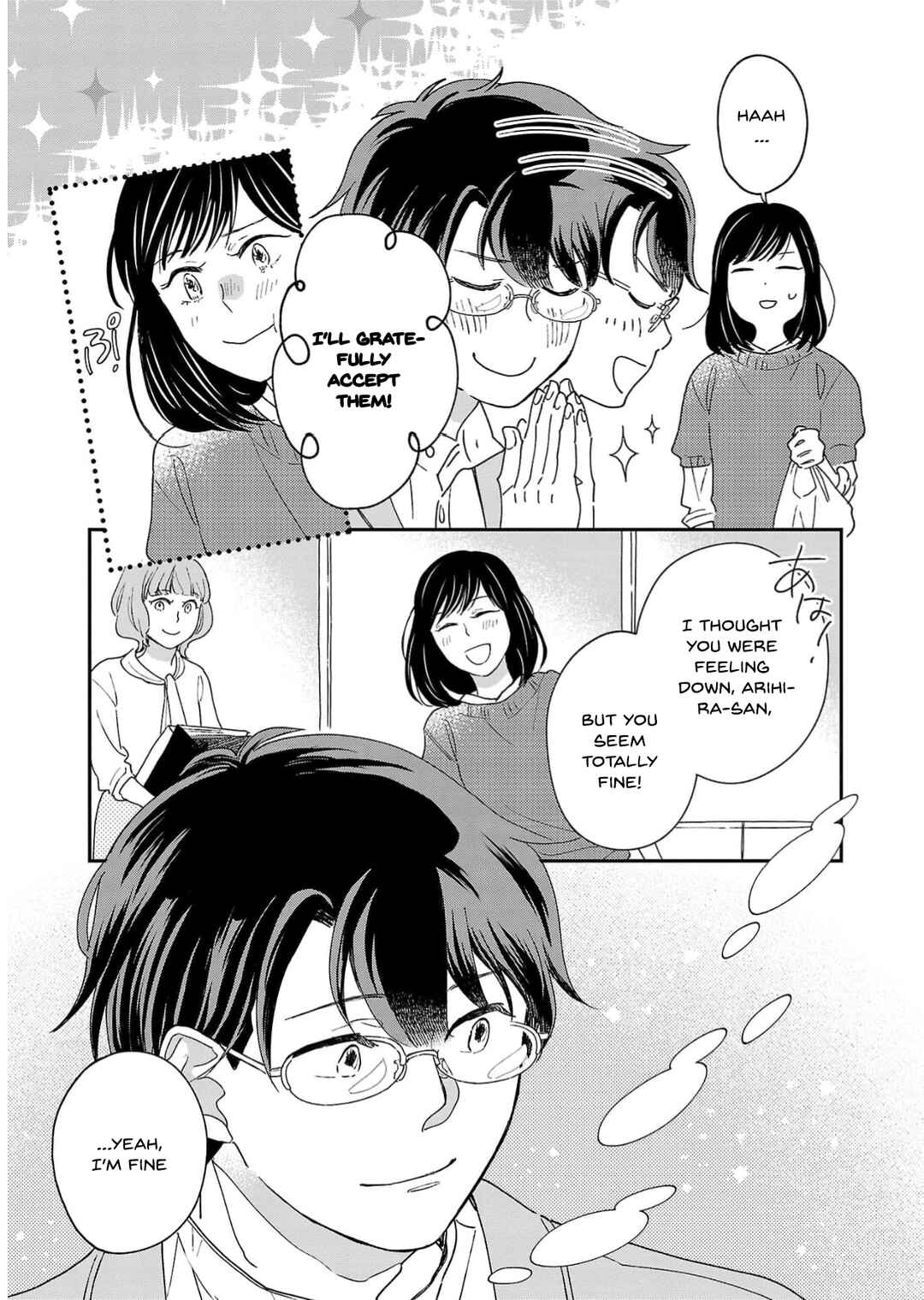 Itaranu Bokura ni Cake wo Soete Chapter 14 - Page 29