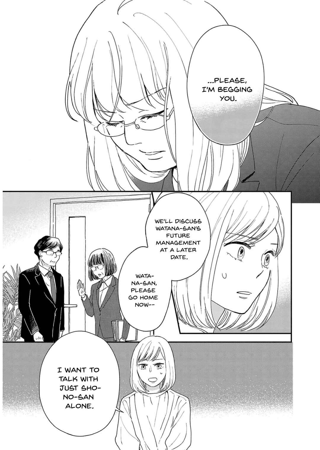 Itaranu Bokura ni Cake wo Soete Chapter 14 - Page 9